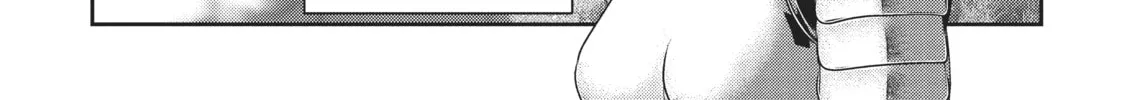 Into the Deepest, Most Unknowable Dungeon Chapter 4 page 16 - 