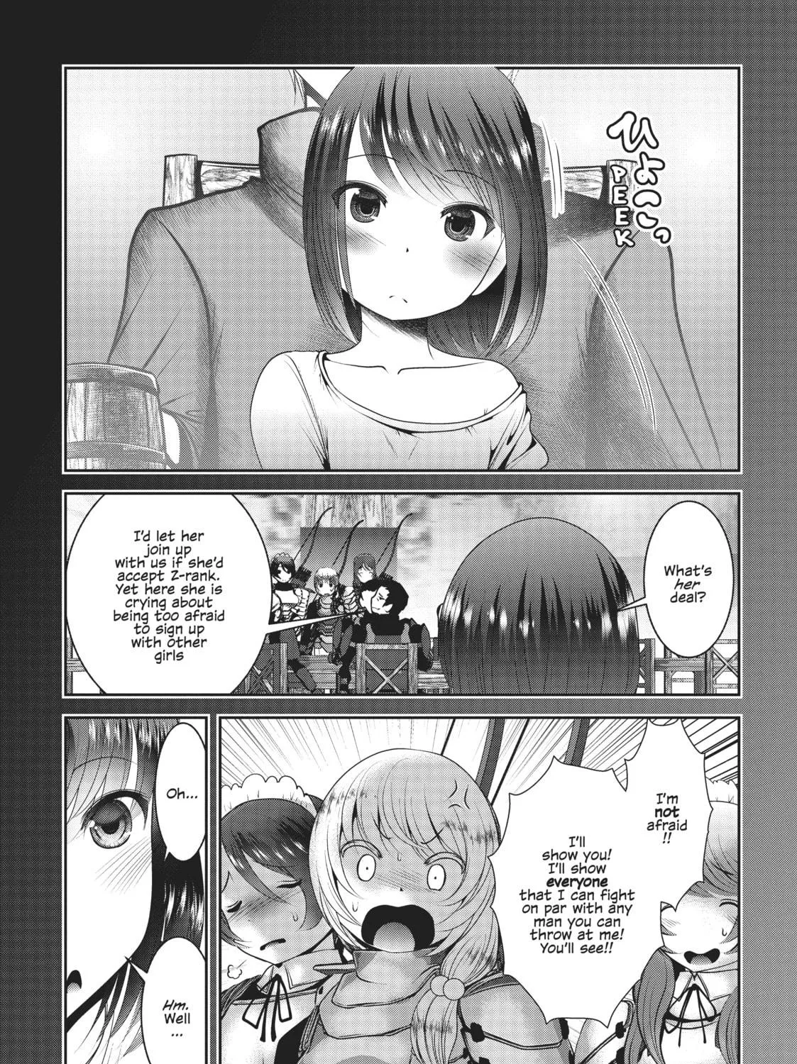 Into the Deepest, Most Unknowable Dungeon Chapter 4 page 23 - 