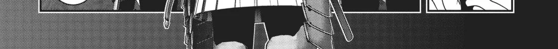 Into the Deepest, Most Unknowable Dungeon Chapter 4 page 26 - 