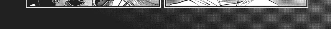 Into the Deepest, Most Unknowable Dungeon Chapter 4 page 32 - 