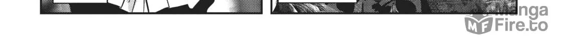 Into the Deepest, Most Unknowable Dungeon Chapter 4 page 6 - 