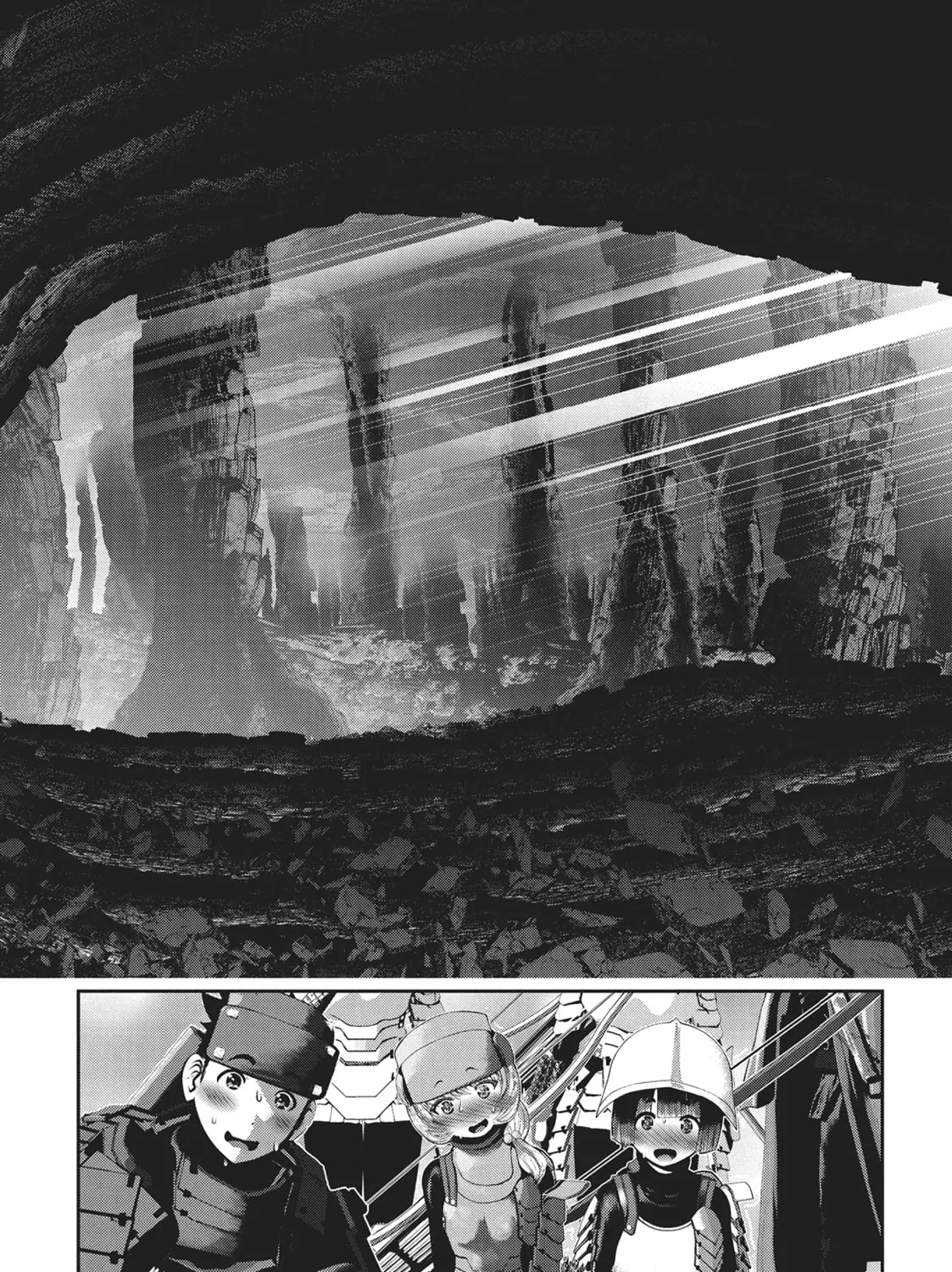 Into the Deepest, Most Unknowable Dungeon Chapter 40 page 1 - 