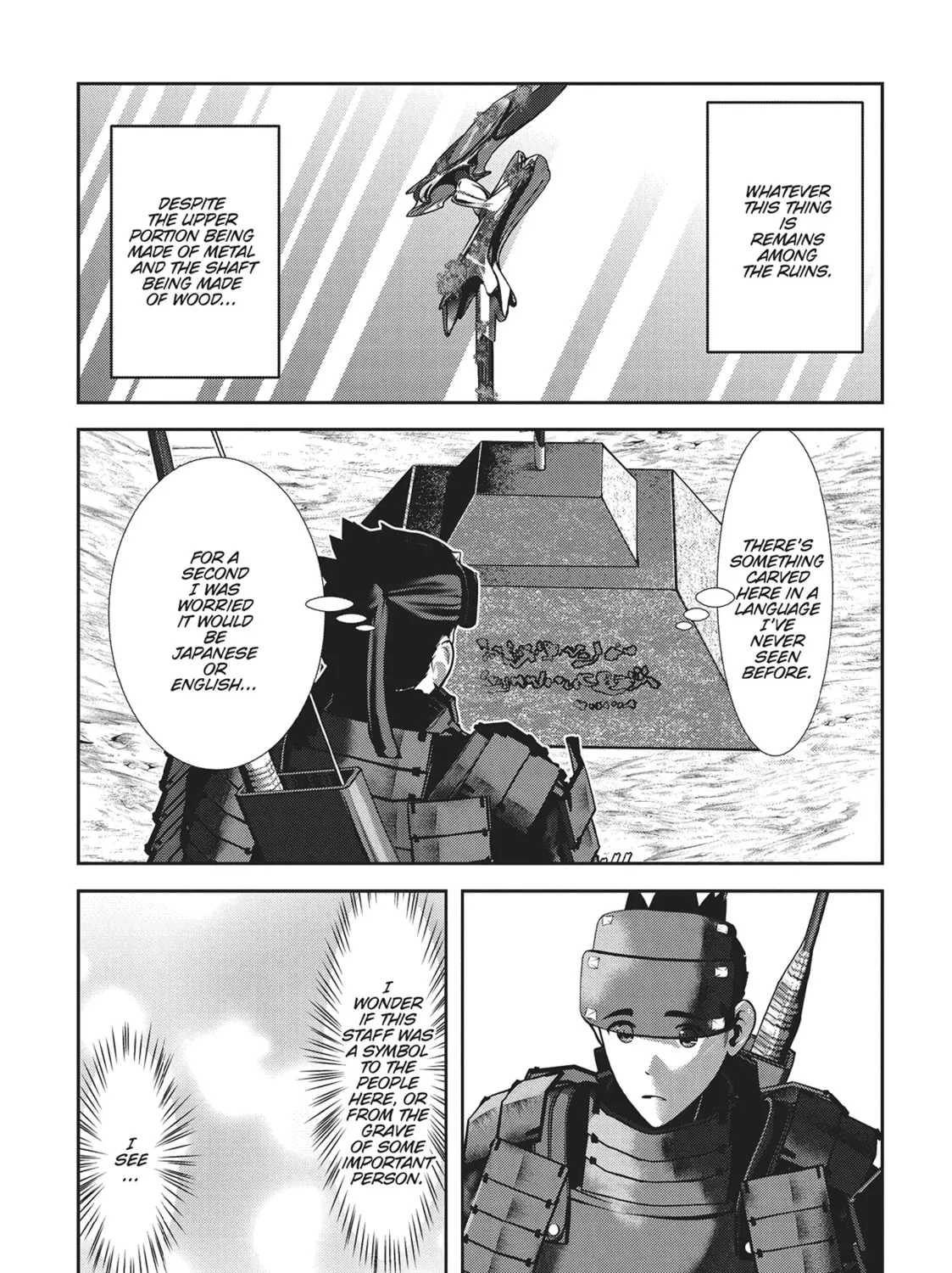 Into the Deepest, Most Unknowable Dungeon Chapter 40 page 43 - 