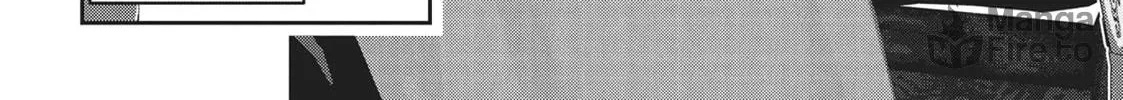 Into the Deepest, Most Unknowable Dungeon Chapter 40 page 50 - 