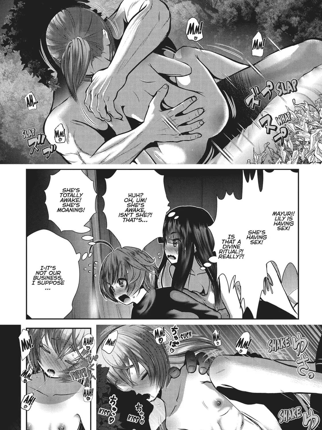 Into the Deepest, Most Unknowable Dungeon Chapter 40 page 63 - 