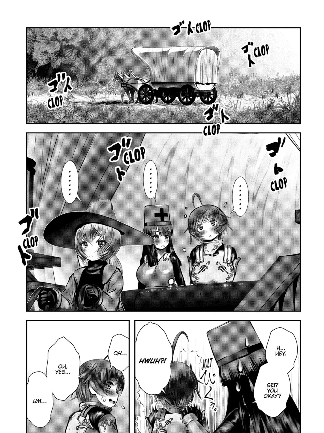 Into the Deepest, Most Unknowable Dungeon Chapter 41 page 1 - 