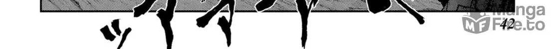 Into the Deepest, Most Unknowable Dungeon Chapter 41 page 70 - 