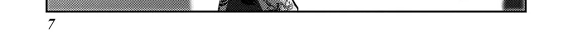 Into the Deepest, Most Unknowable Dungeon Chapter 41 page 8 - 