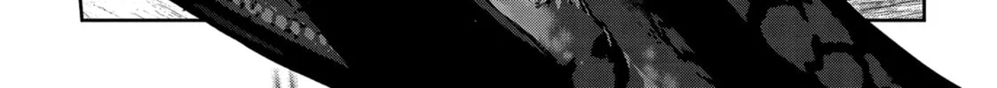 Into the Deepest, Most Unknowable Dungeon Chapter 42 page 16 - 