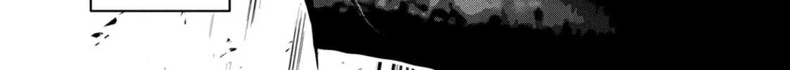 Into the Deepest, Most Unknowable Dungeon Chapter 42 page 22 - 