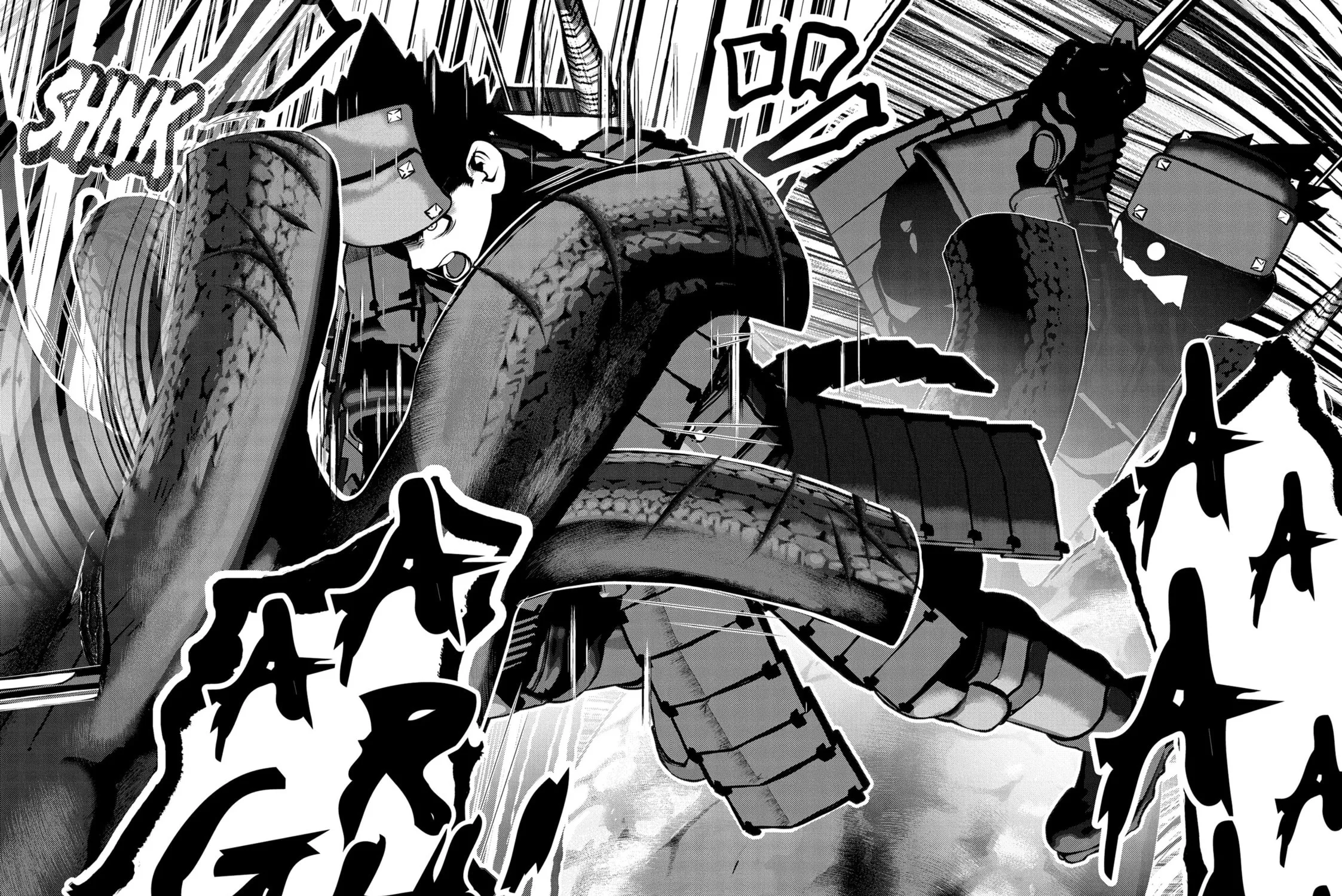 Into the Deepest, Most Unknowable Dungeon Chapter 42 page 25 - 