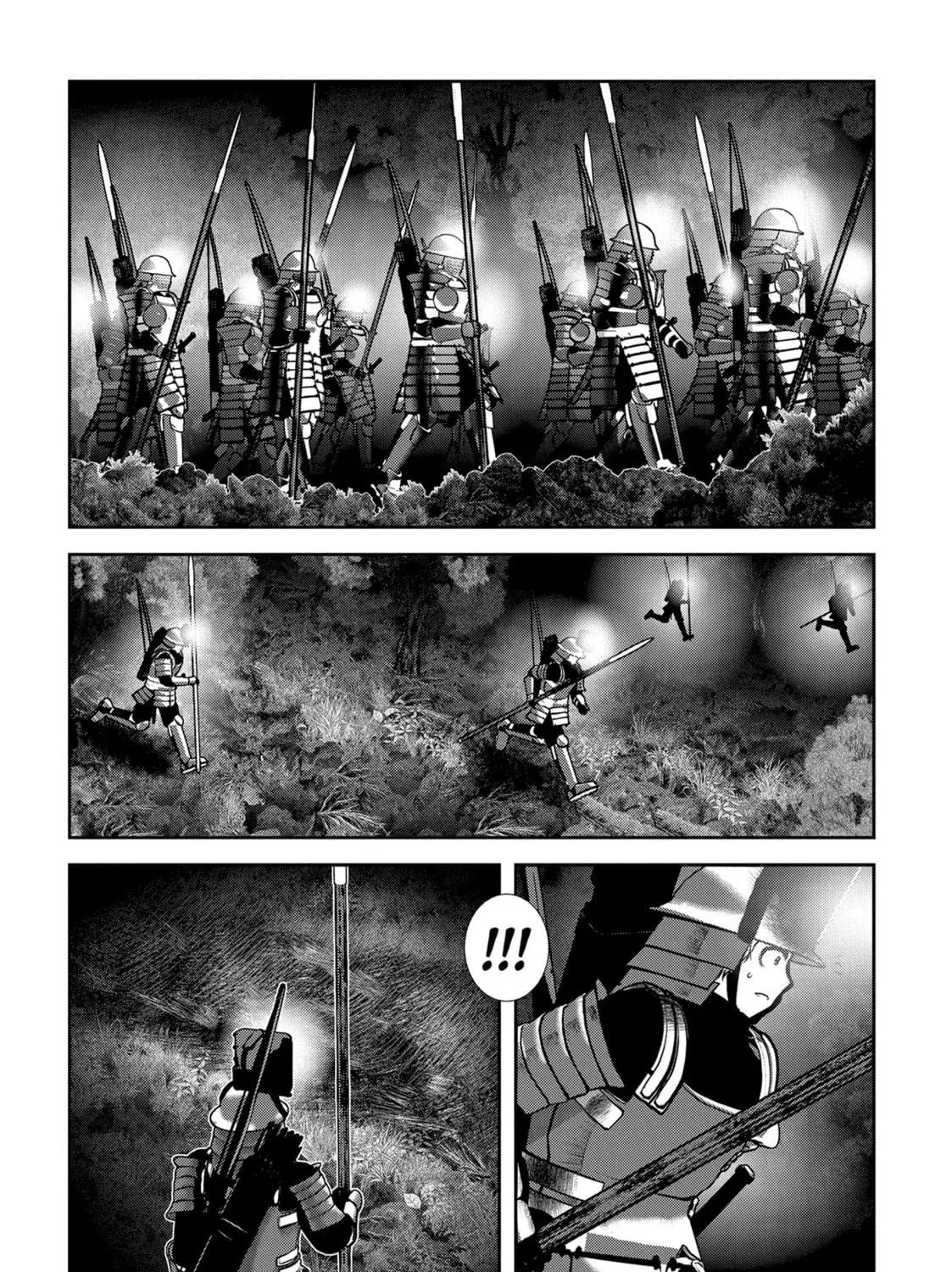 Into the Deepest, Most Unknowable Dungeon Chapter 42 page 83 - 