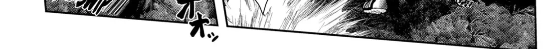 Into the Deepest, Most Unknowable Dungeon Chapter 43 page 38 - 