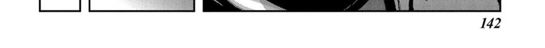 Into the Deepest, Most Unknowable Dungeon Chapter 44 page 14 - 