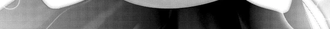 Into the Deepest, Most Unknowable Dungeon Chapter 44 page 38 - 