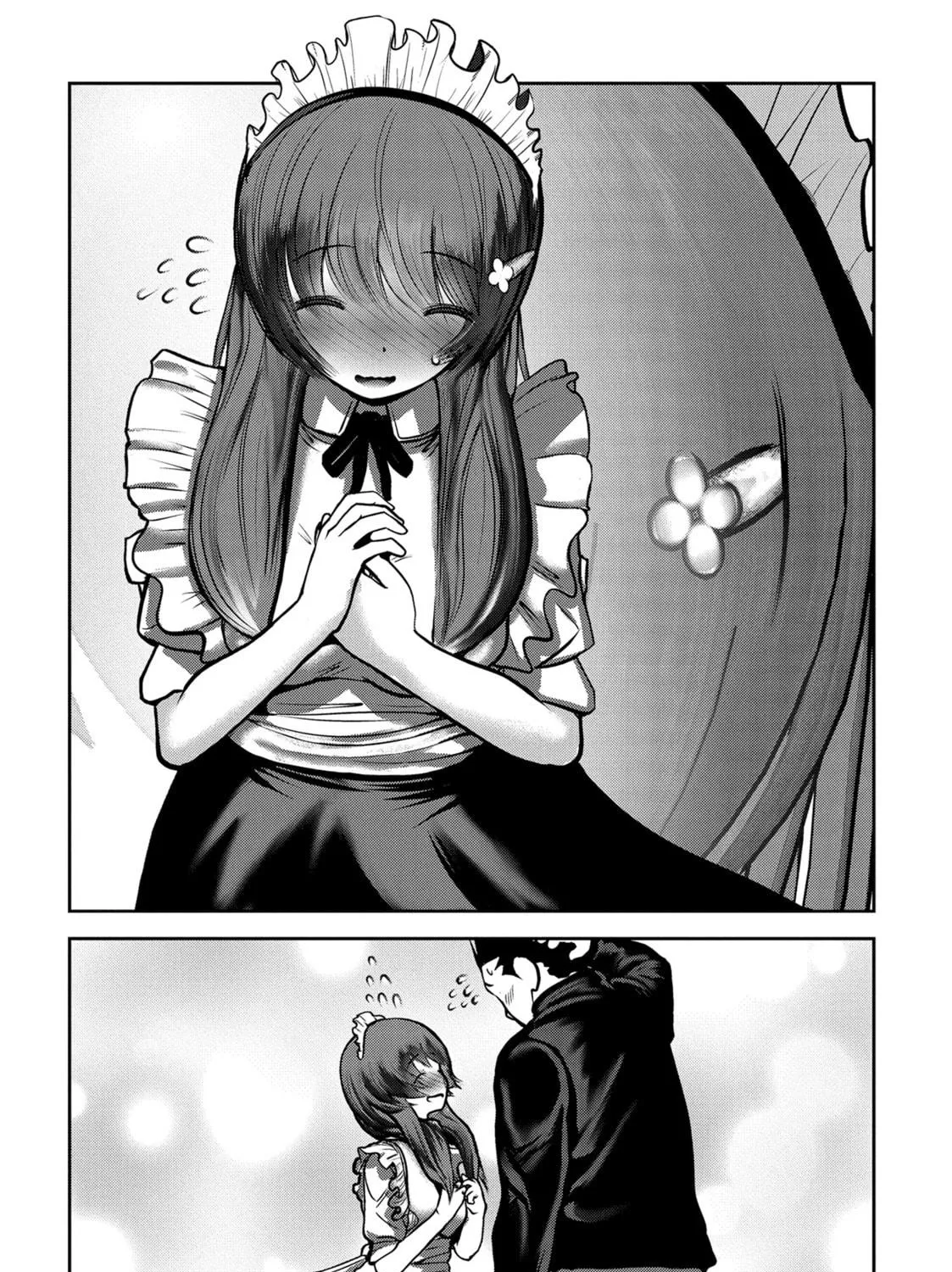Into the Deepest, Most Unknowable Dungeon Chapter 44 page 41 - 