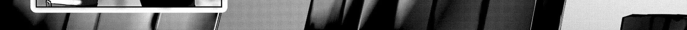 Into the Deepest, Most Unknowable Dungeon Chapter 44 page 60 - 
