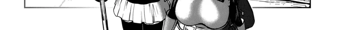 Into the Deepest, Most Unknowable Dungeon Chapter 44 page 62 - 