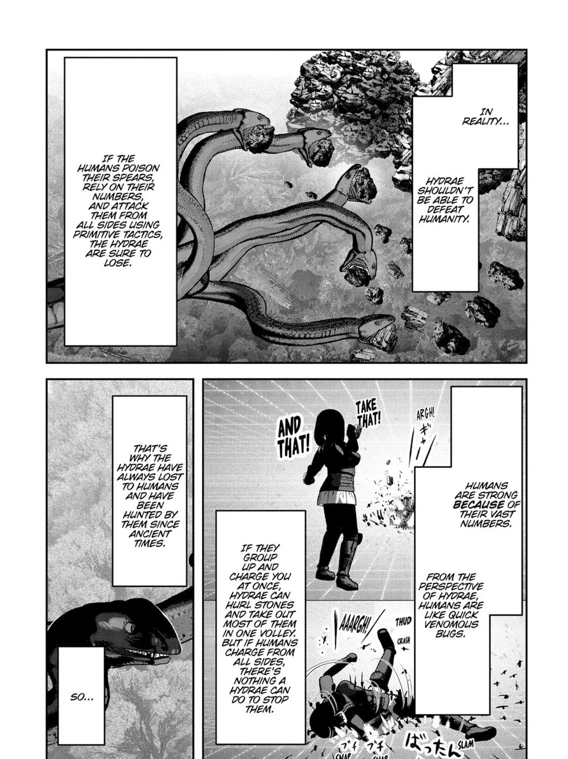 Into the Deepest, Most Unknowable Dungeon Chapter 44 page 71 - 