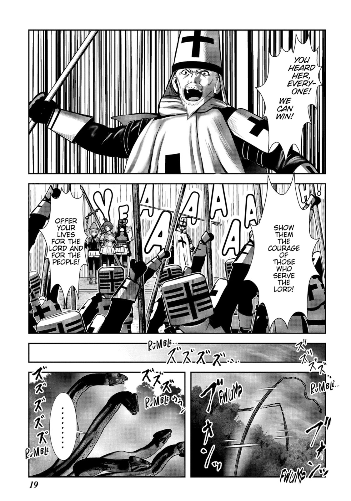 Into the Deepest, Most Unknowable Dungeon Chapter 45 page 16 - 