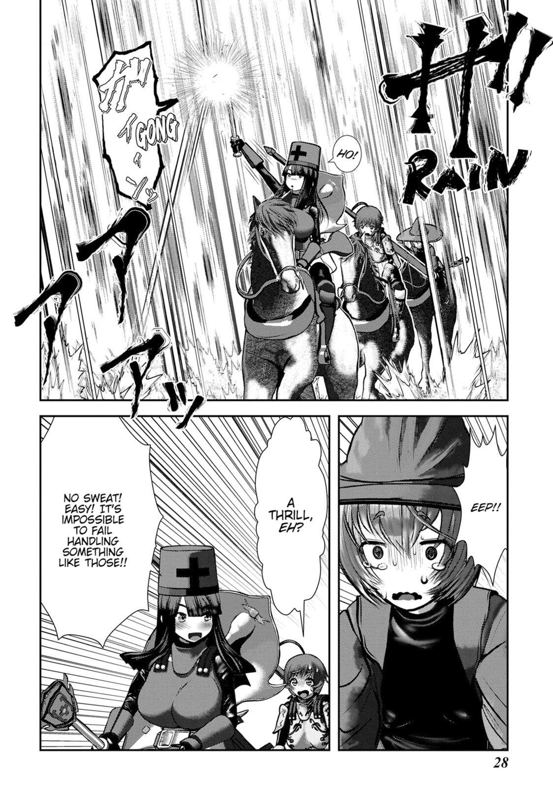 Into the Deepest, Most Unknowable Dungeon Chapter 45 page 25 - 