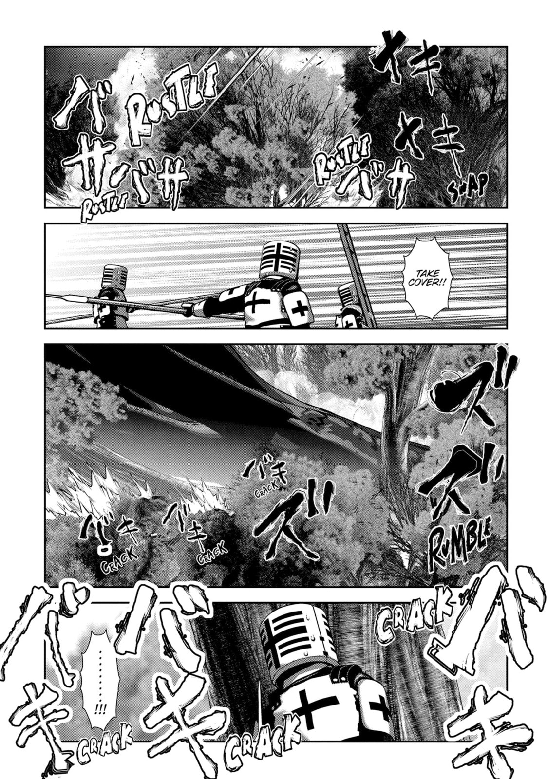 Into the Deepest, Most Unknowable Dungeon Chapter 45 page 32 - 