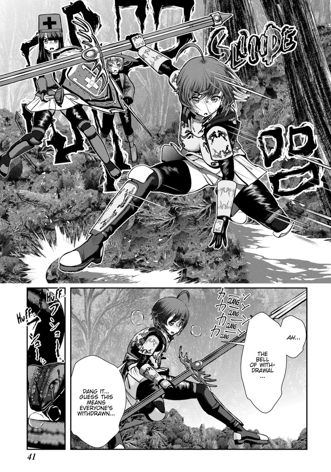Into the Deepest, Most Unknowable Dungeon Chapter 45 page 37 - 