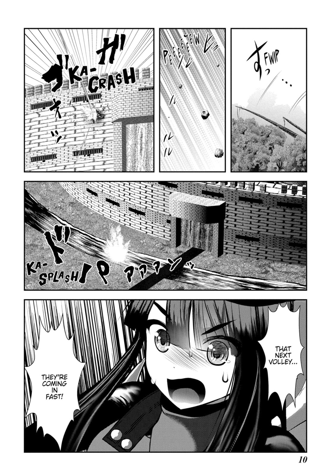 Into the Deepest, Most Unknowable Dungeon Chapter 45 page 7 - 