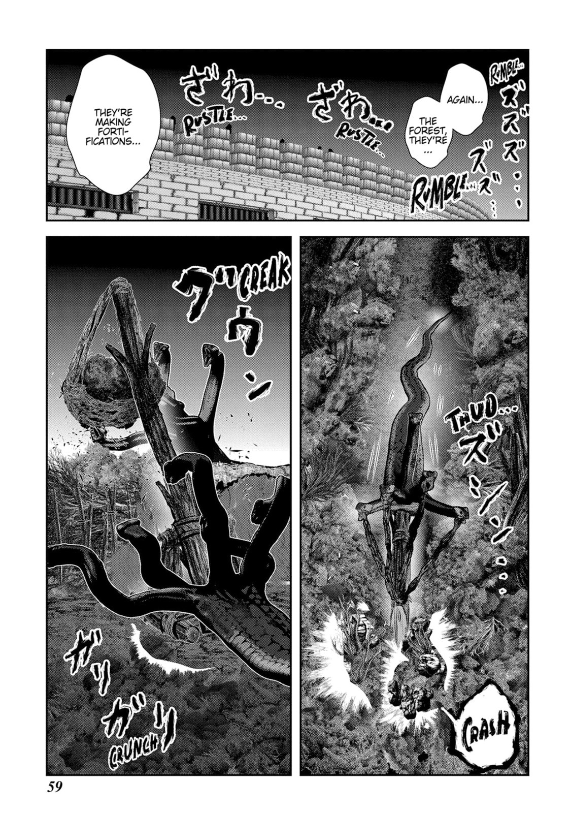 Into the Deepest, Most Unknowable Dungeon Chapter 46 page 12 - 