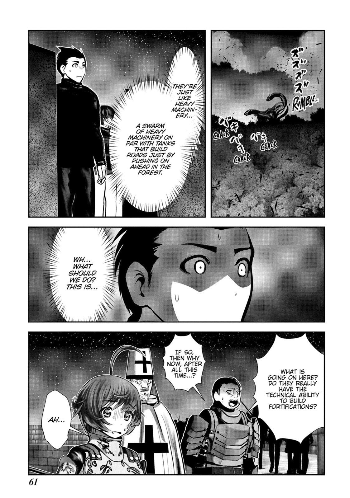 Into the Deepest, Most Unknowable Dungeon Chapter 46 page 14 - 