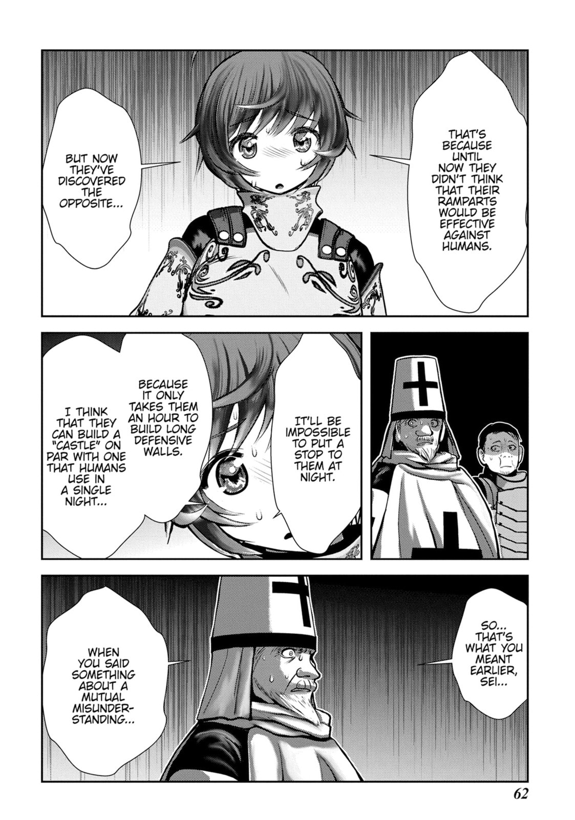 Into the Deepest, Most Unknowable Dungeon Chapter 46 page 15 - 