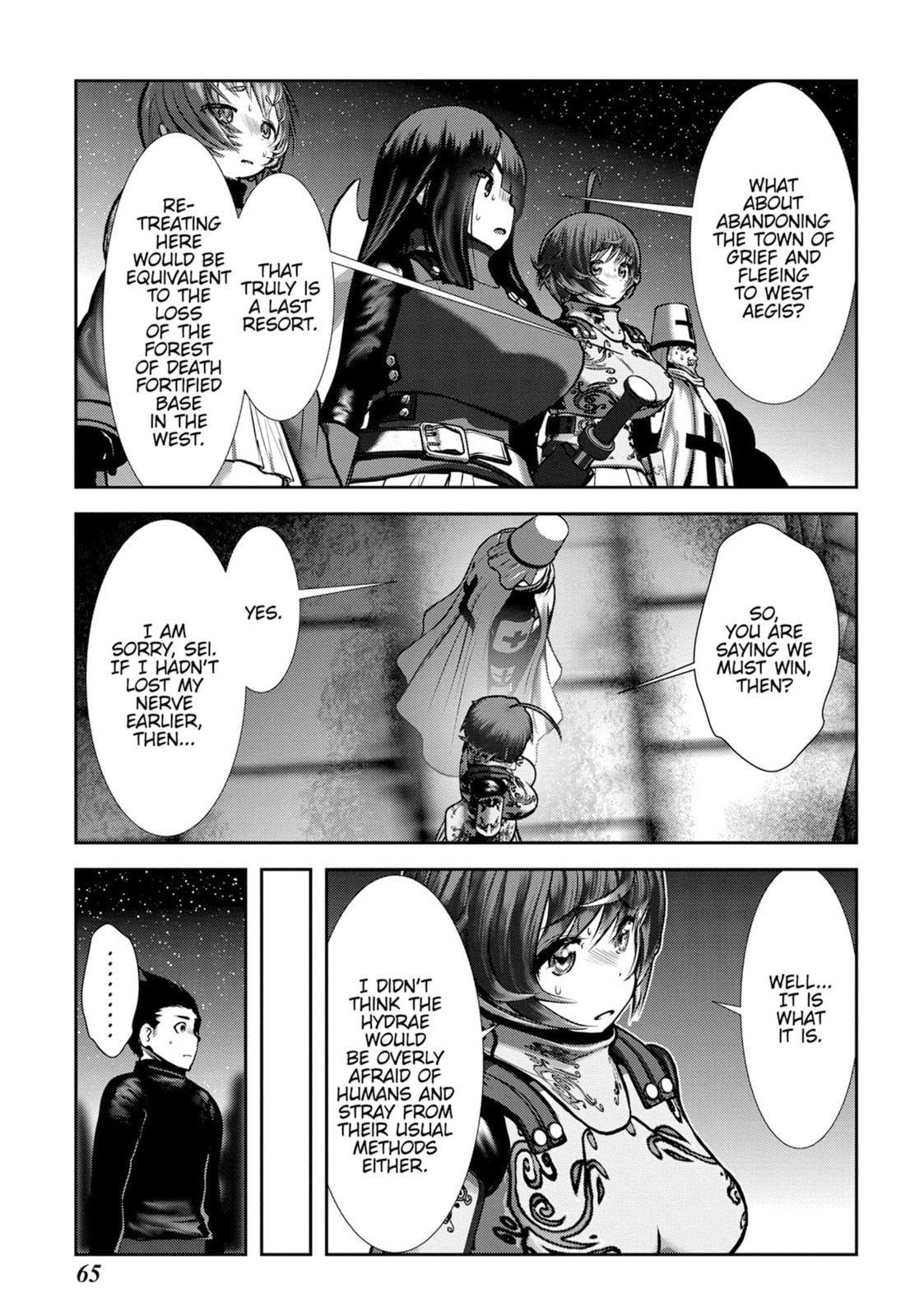 Into the Deepest, Most Unknowable Dungeon Chapter 46 page 18 - 