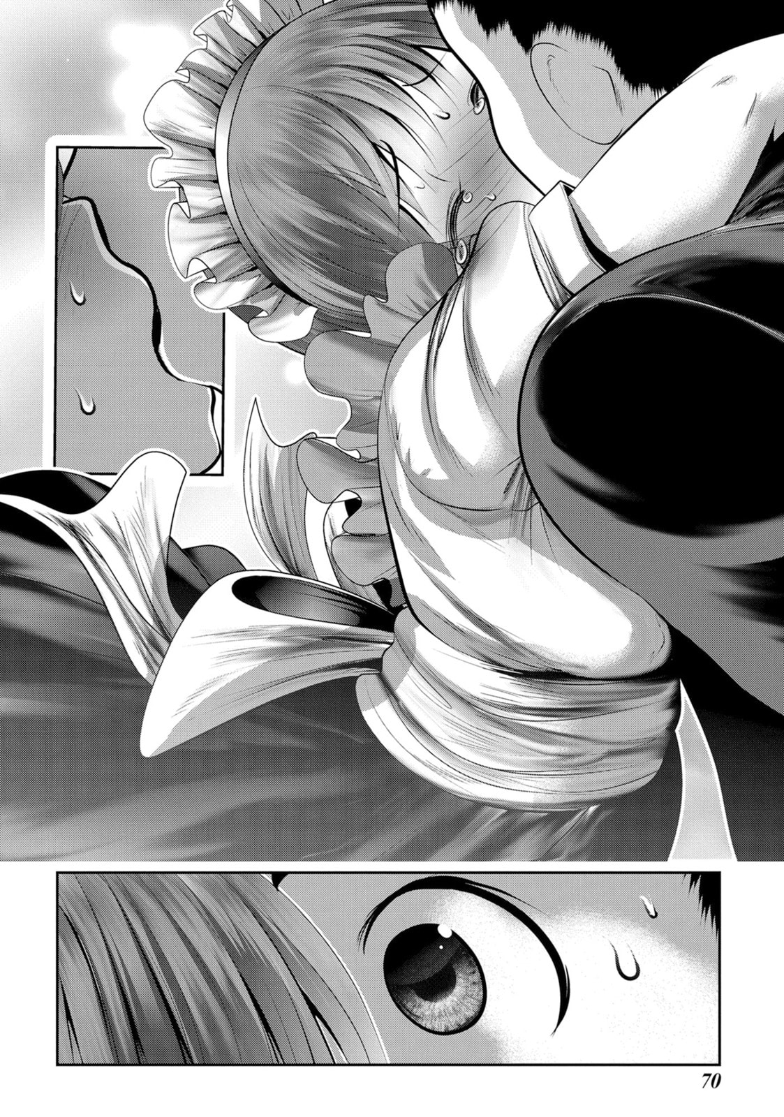 Into the Deepest, Most Unknowable Dungeon Chapter 46 page 23 - 