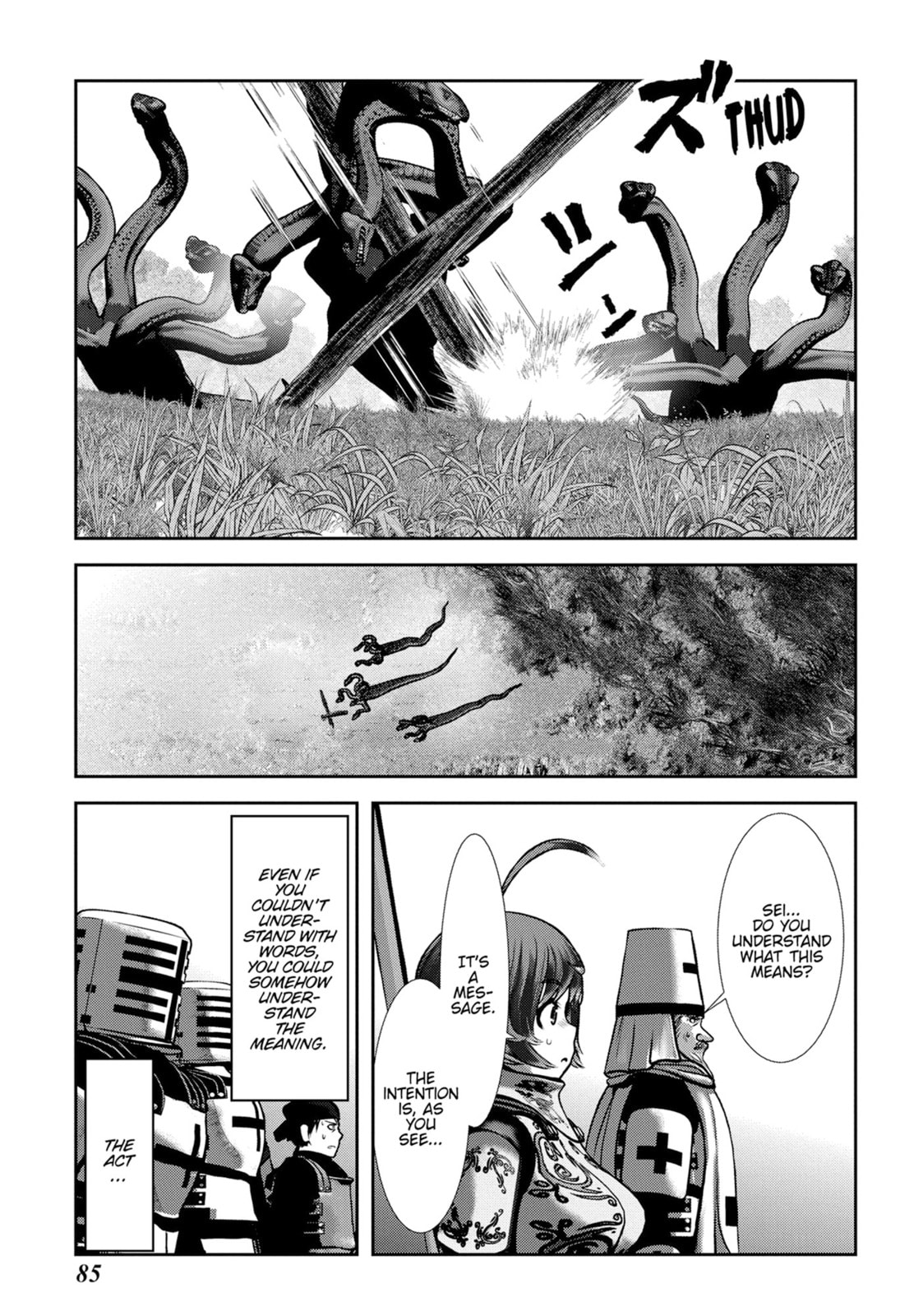 Into the Deepest, Most Unknowable Dungeon Chapter 46 page 37 - 