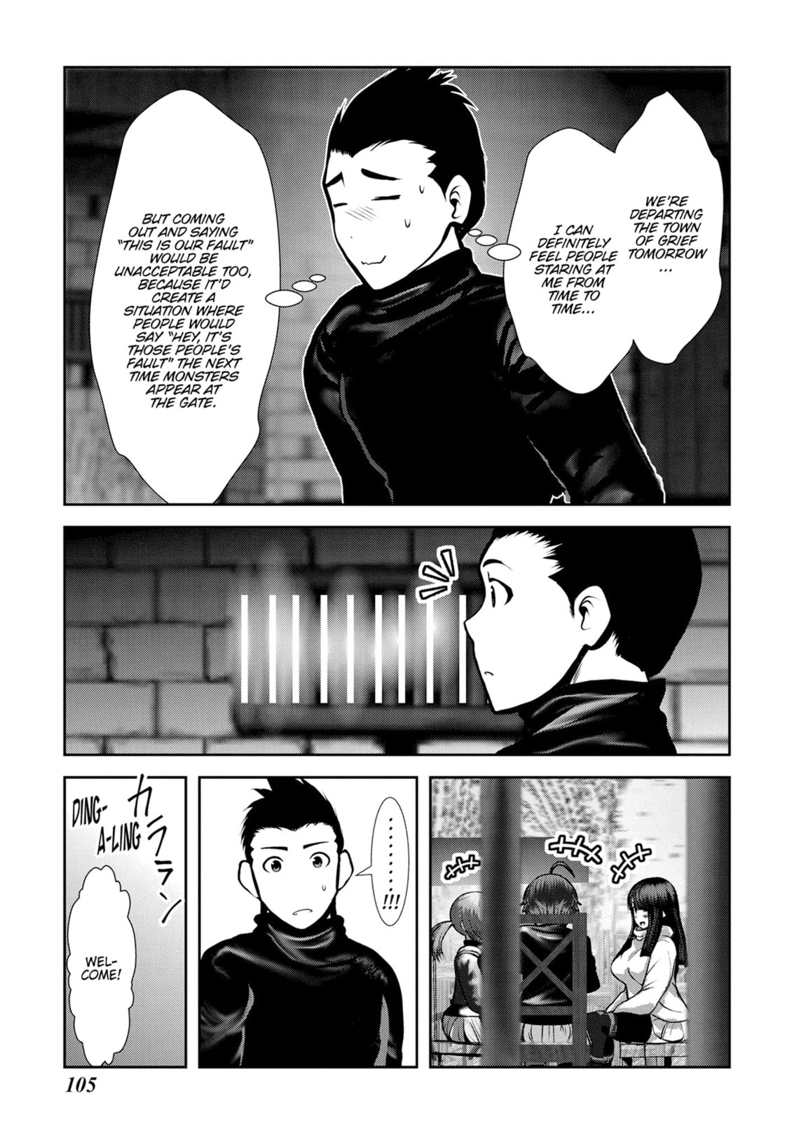 Into the Deepest, Most Unknowable Dungeon Chapter 47 page 15 - 