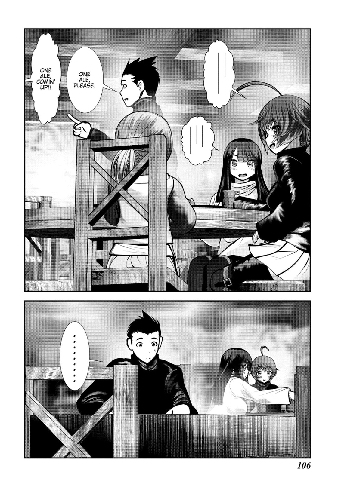 Into the Deepest, Most Unknowable Dungeon Chapter 47 page 16 - 