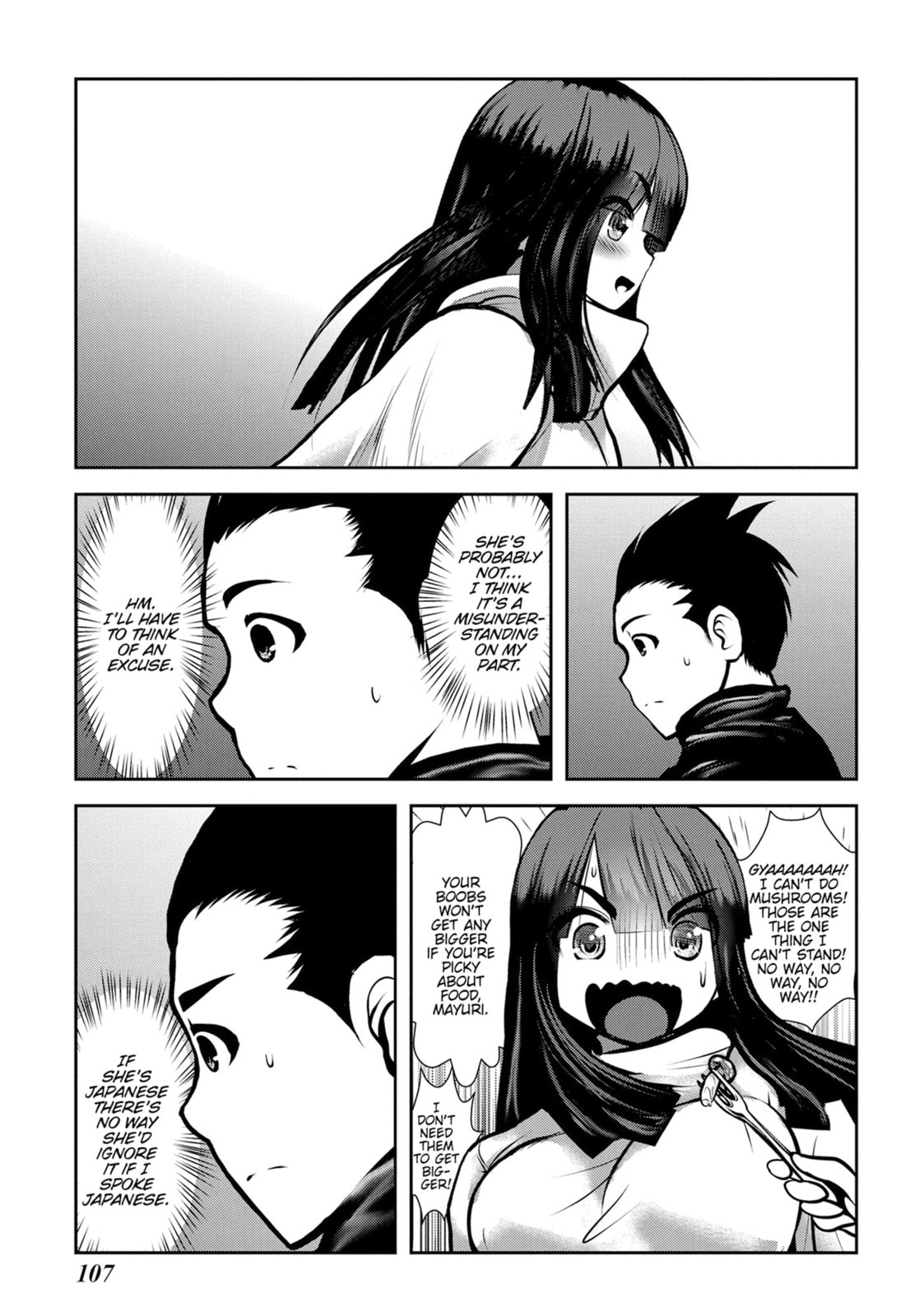 Into the Deepest, Most Unknowable Dungeon Chapter 47 page 17 - 