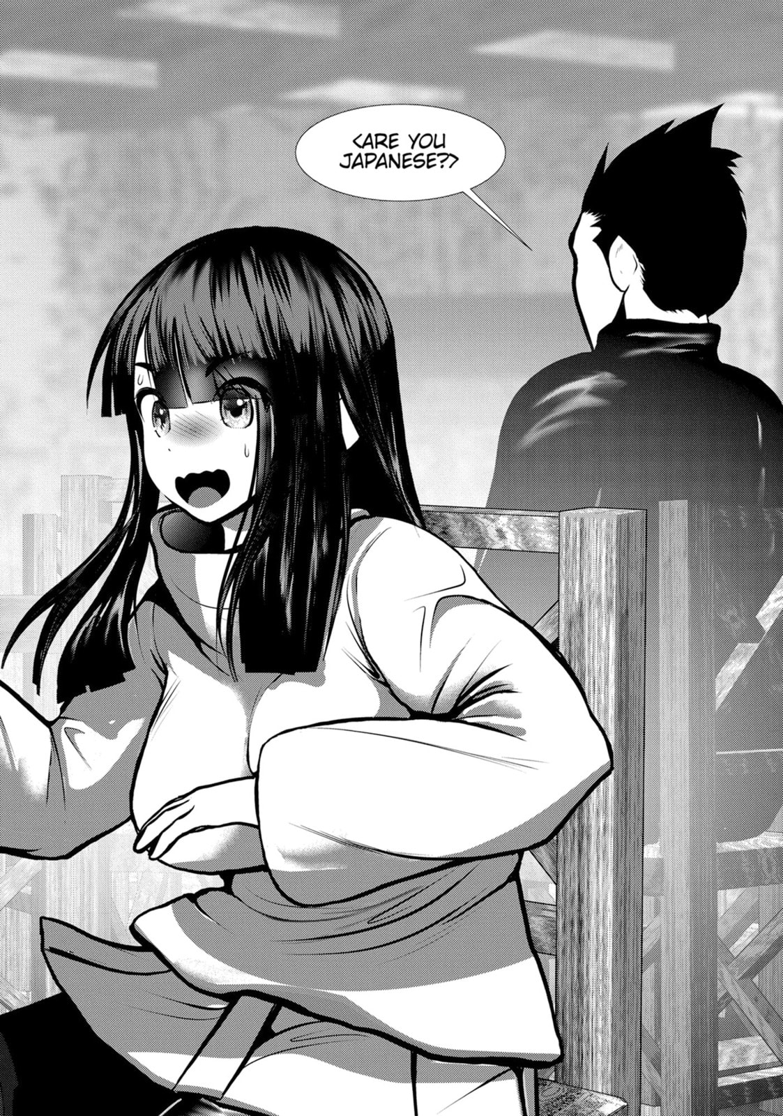 Into the Deepest, Most Unknowable Dungeon Chapter 47 page 18 - 