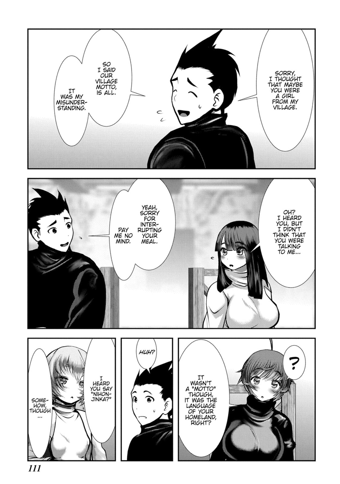 Into the Deepest, Most Unknowable Dungeon Chapter 47 page 21 - 