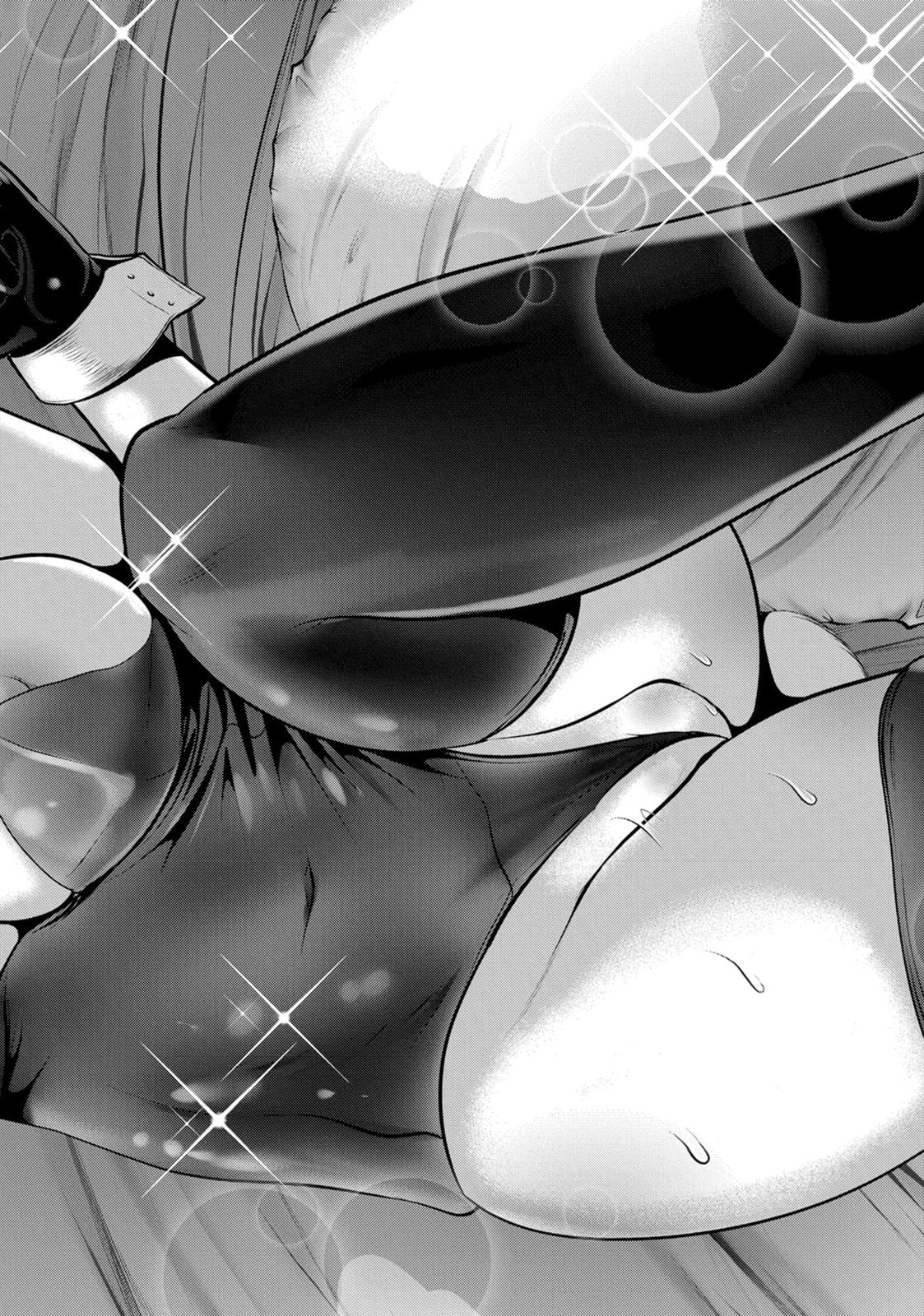 Into the Deepest, Most Unknowable Dungeon Chapter 47 page 4 - 