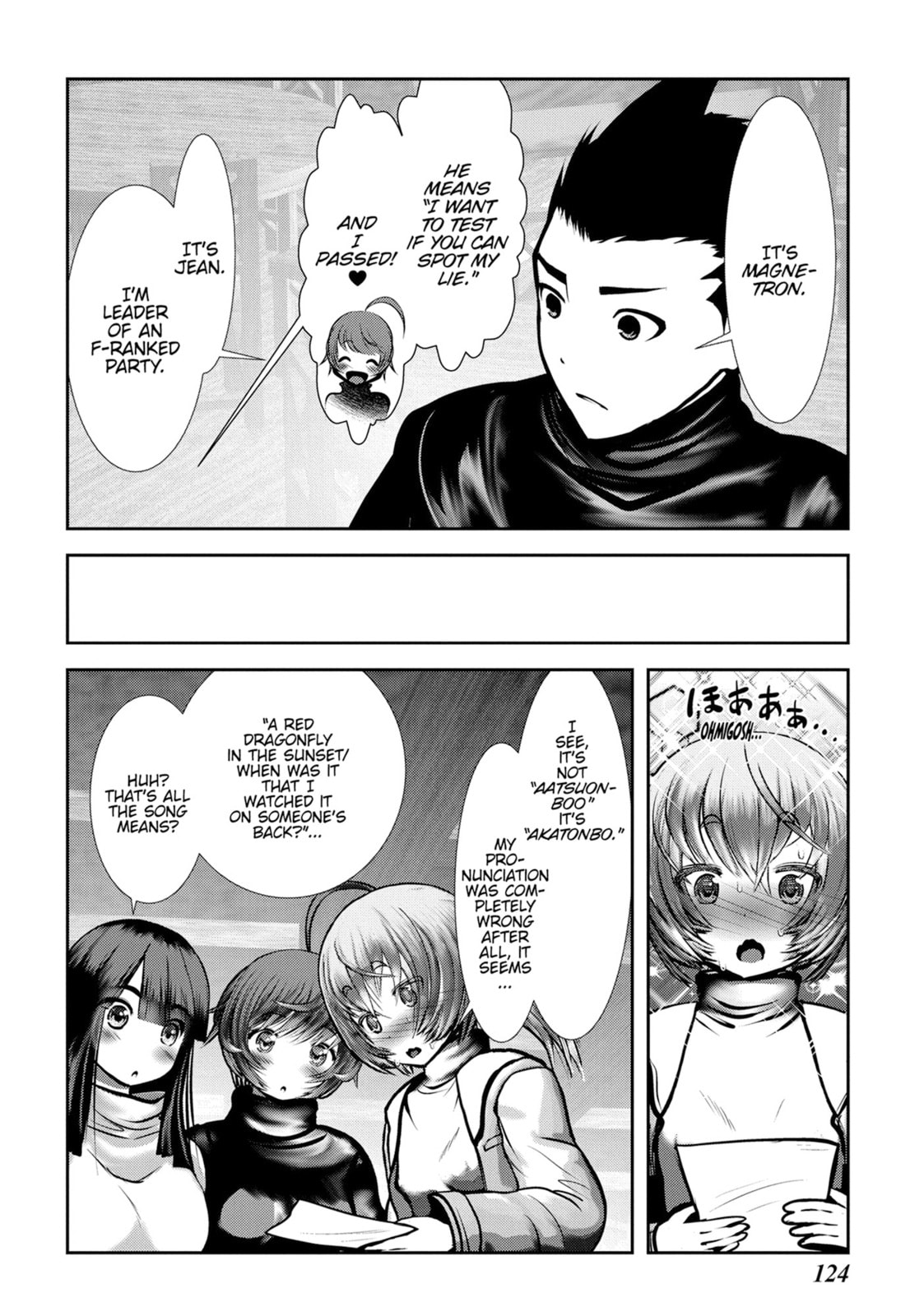Into the Deepest, Most Unknowable Dungeon Chapter 47 page 33 - 