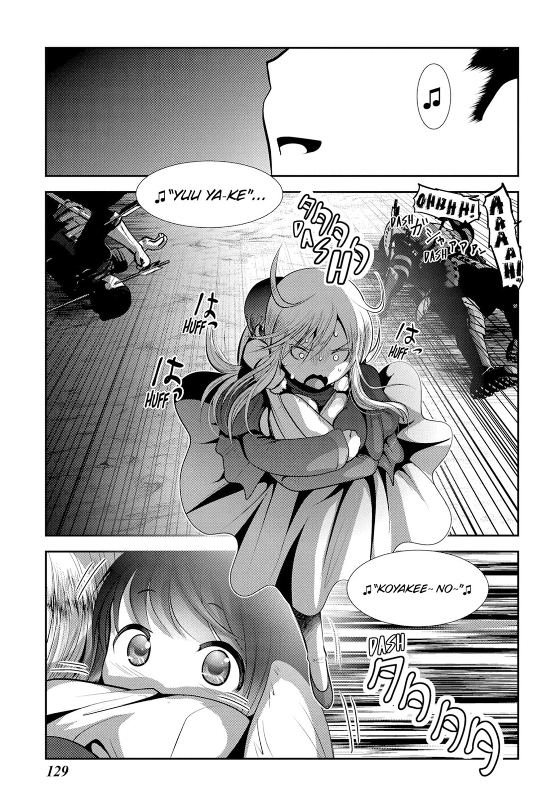 Into the Deepest, Most Unknowable Dungeon Chapter 47 page 38 - 