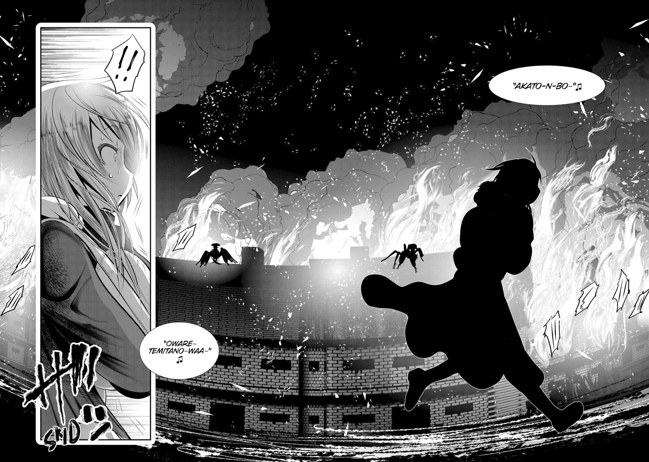Into the Deepest, Most Unknowable Dungeon Chapter 47 page 39 - 