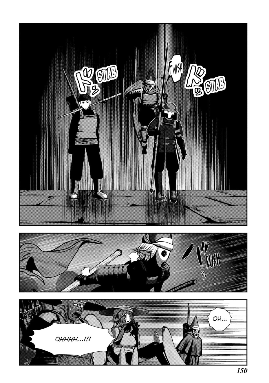 Into the Deepest, Most Unknowable Dungeon Chapter 48 page 14 - 