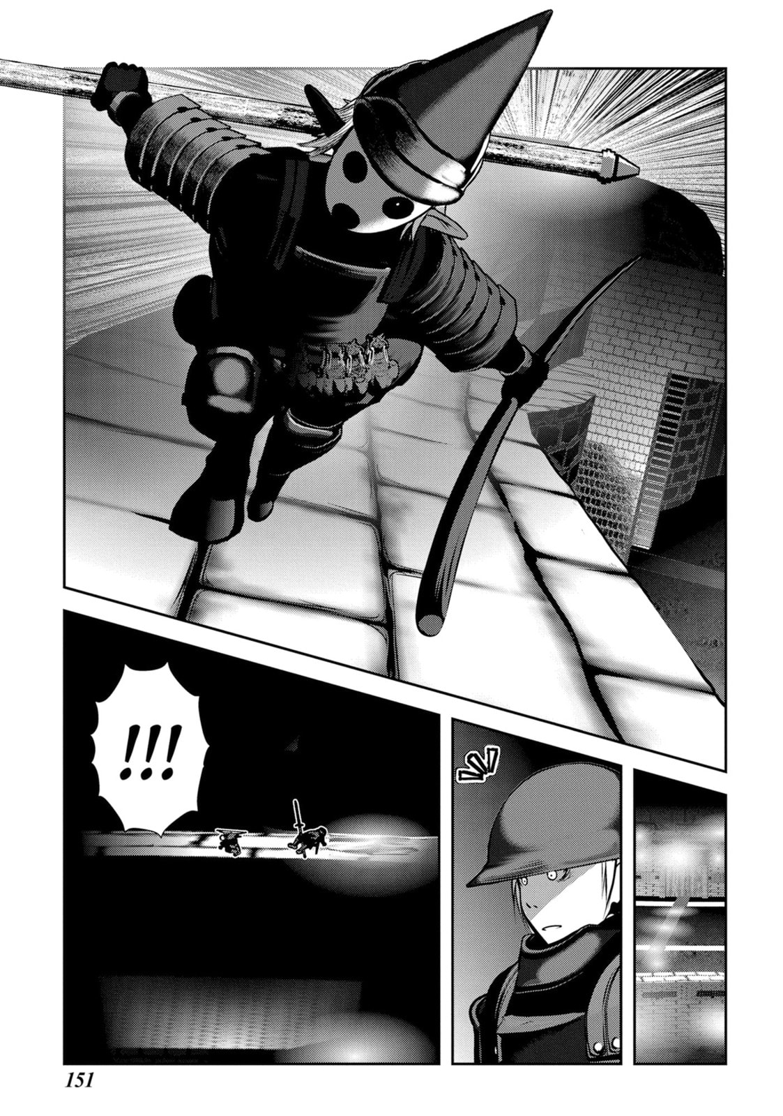 Into the Deepest, Most Unknowable Dungeon Chapter 48 page 15 - 