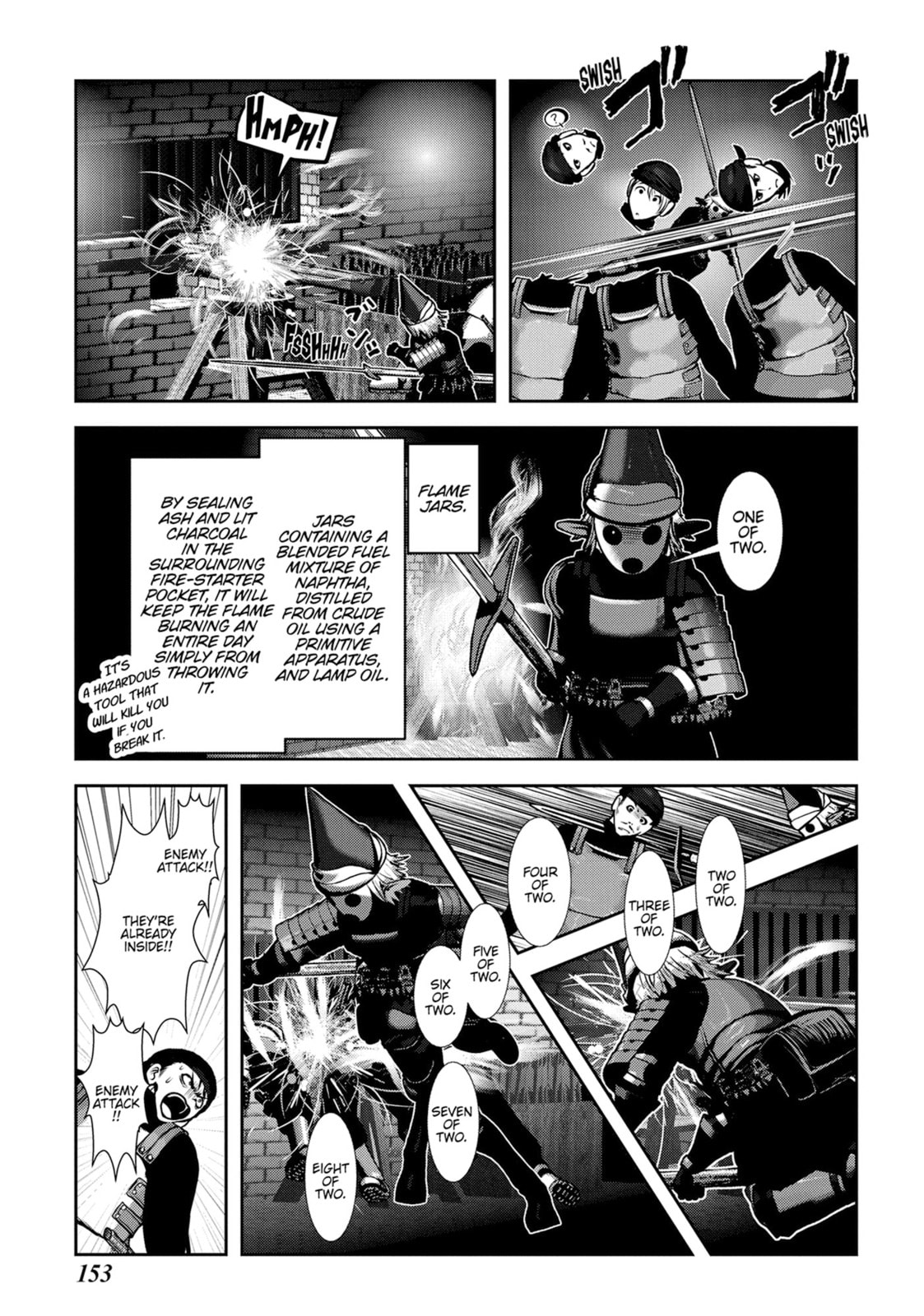 Into the Deepest, Most Unknowable Dungeon Chapter 48 page 17 - 