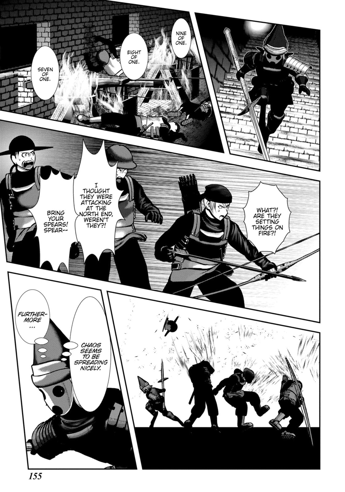 Into the Deepest, Most Unknowable Dungeon Chapter 48 page 19 - 