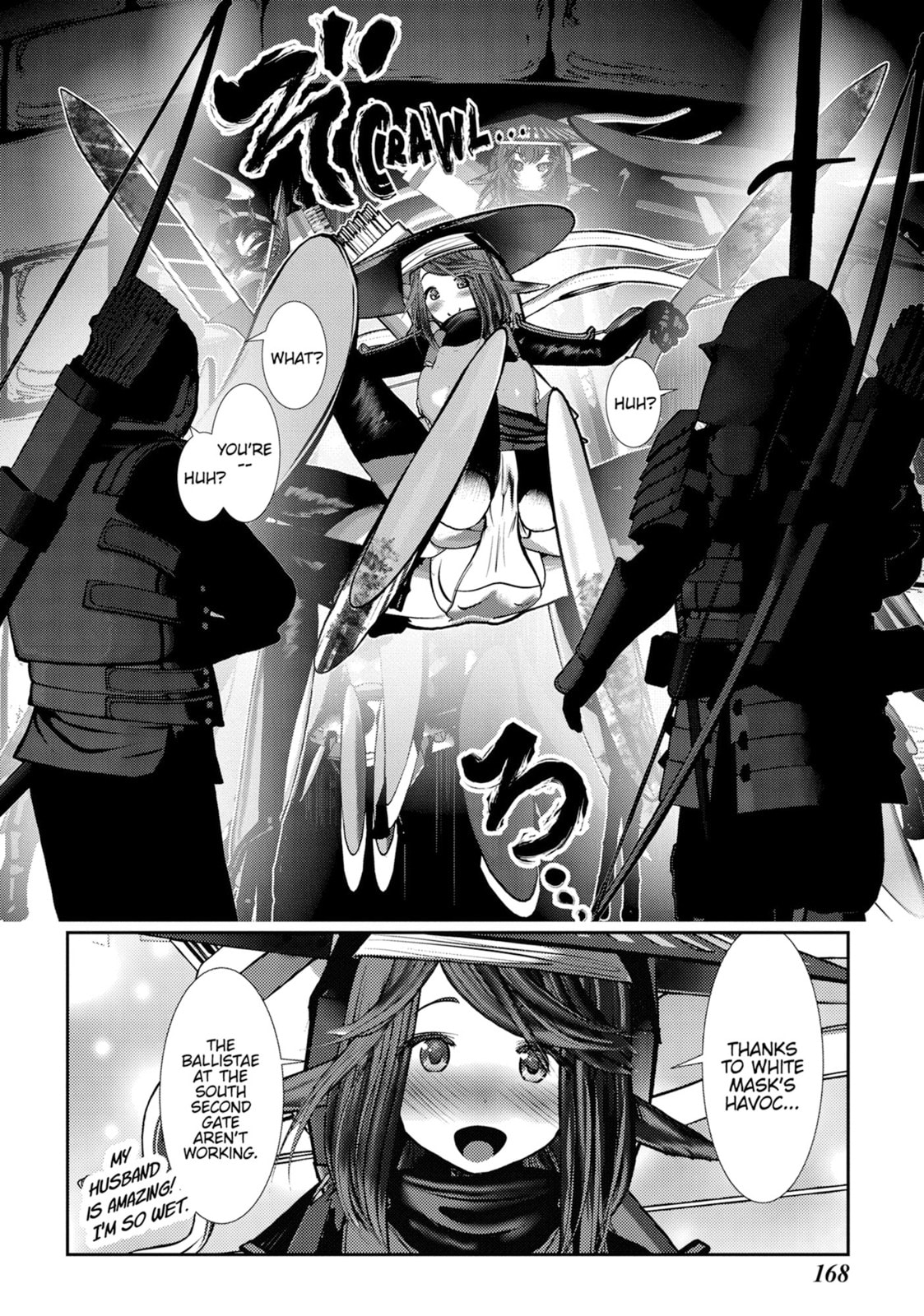 Into the Deepest, Most Unknowable Dungeon Chapter 48 page 32 - 