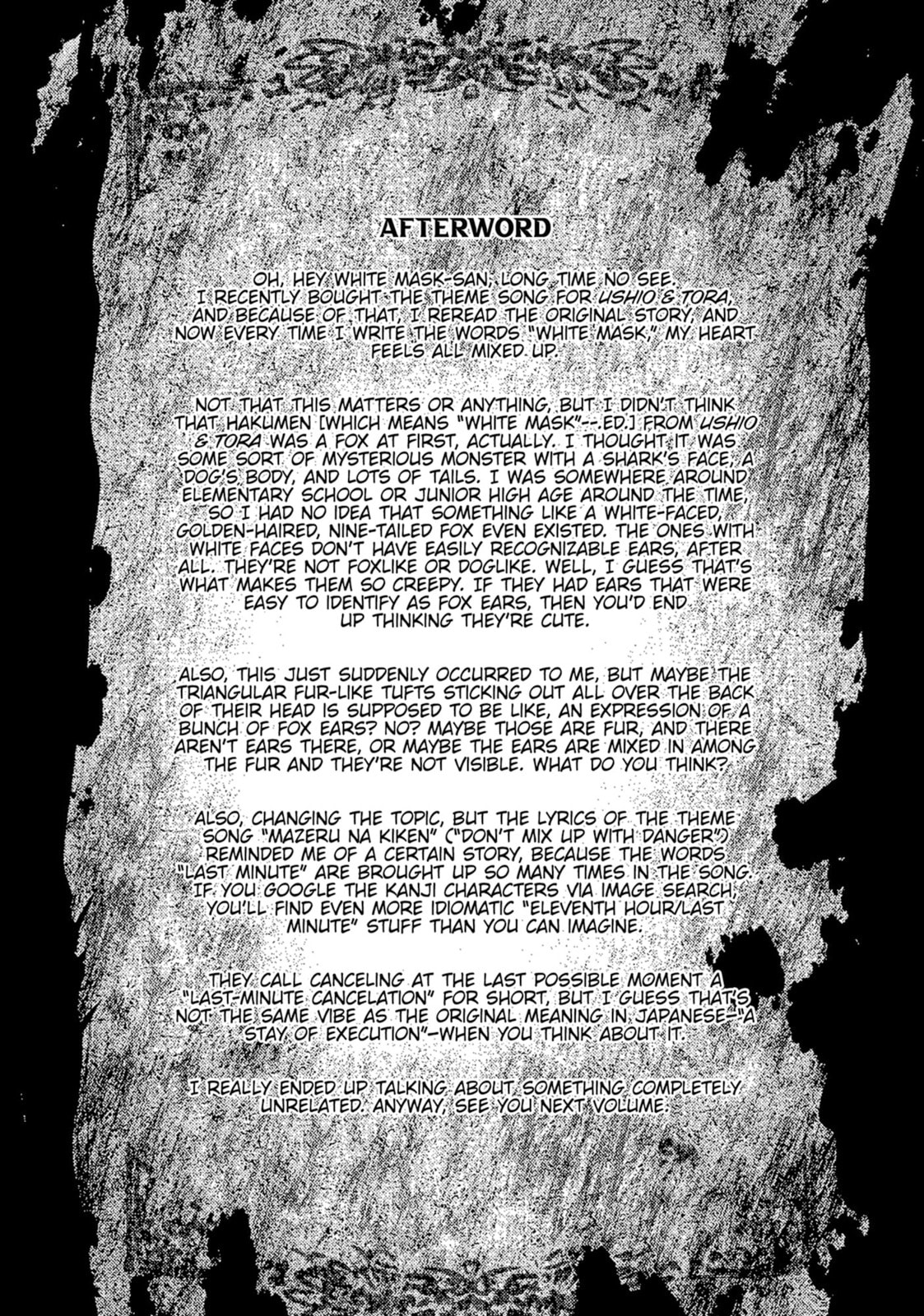 Into the Deepest, Most Unknowable Dungeon Chapter 48 page 41 - 