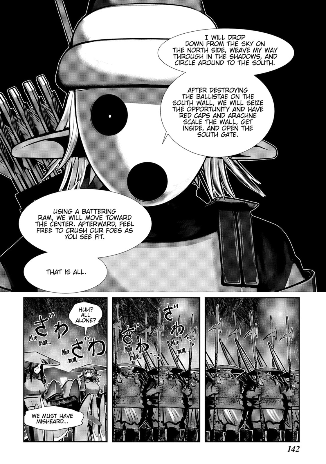 Into the Deepest, Most Unknowable Dungeon Chapter 48 page 7 - 